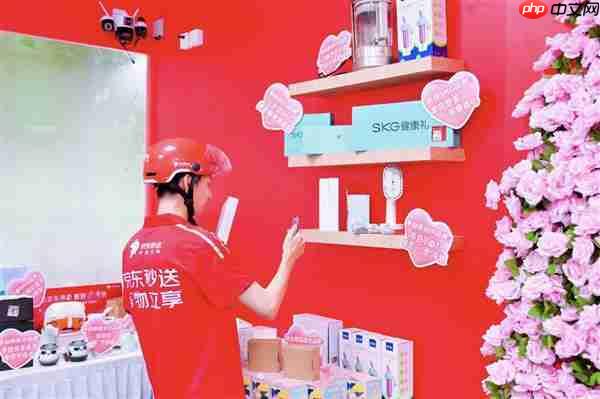 七夕礼物、免费上妆合照 京东家电家居爱心鹊桥站台为一线劳动者定格浪漫瞬间