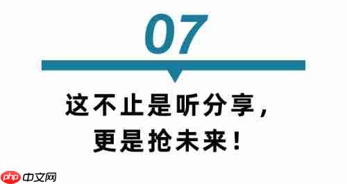 全是干货！TCT3D打印深圳展同期会议发布：华南搞制造  东南亚闯市场