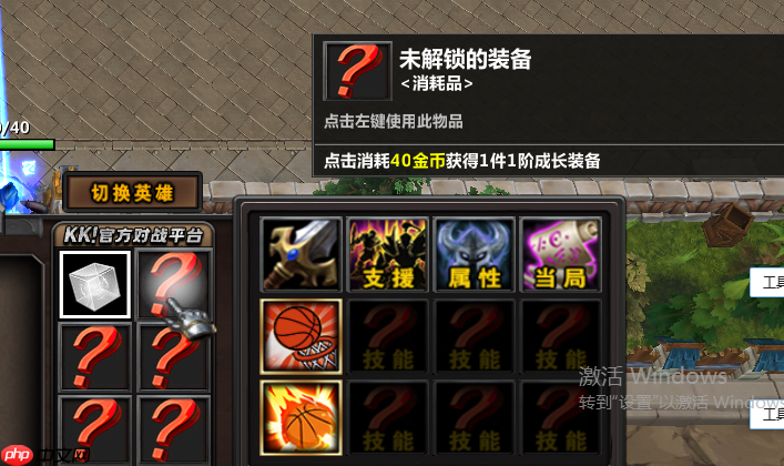 8月超好玩的塔防地图！KK官方对战平台《让子弹飞》带你爽翻天！