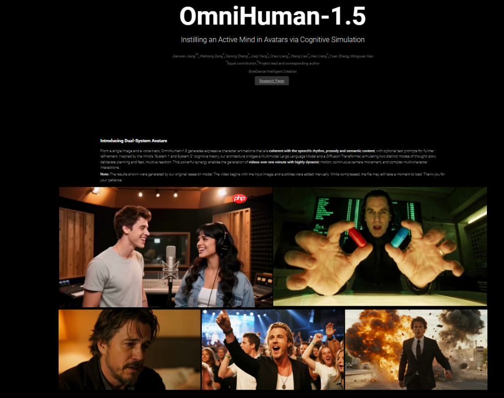 字节 OmniHuman-1.5 发布,一张图+音频秒变超真实视频