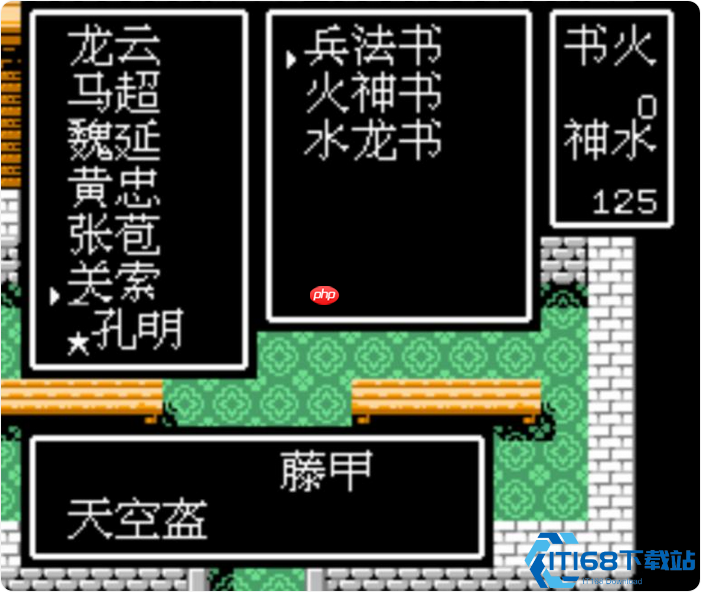 速度制胜:抢占战斗先机的核心装备指南