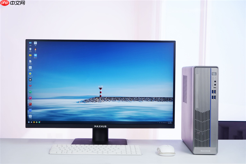 兆芯KX-7000加持！MAXHUB AI+电脑评测：信创电脑与AI的完美融合
