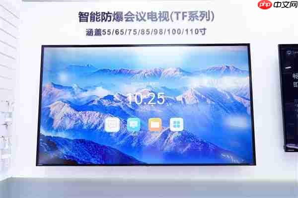 从智能产品到完善服务  联想thinkplus全场景智慧显示解决方案闪耀ISVE