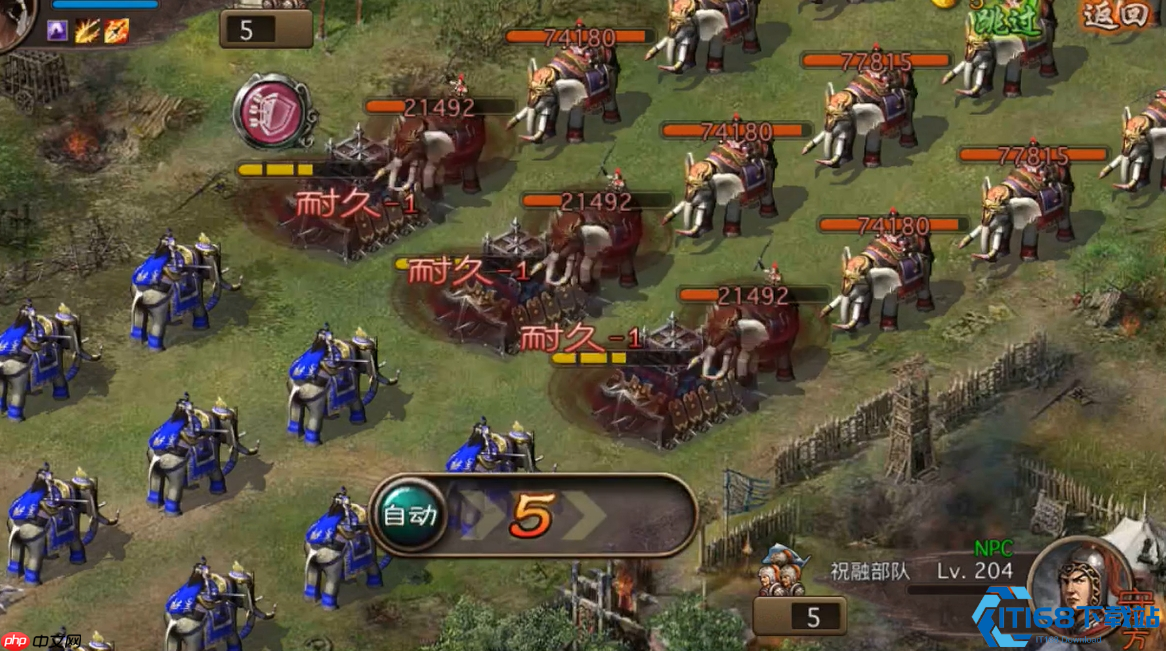 武将战甲终极搭配指南:四大神装实战解析