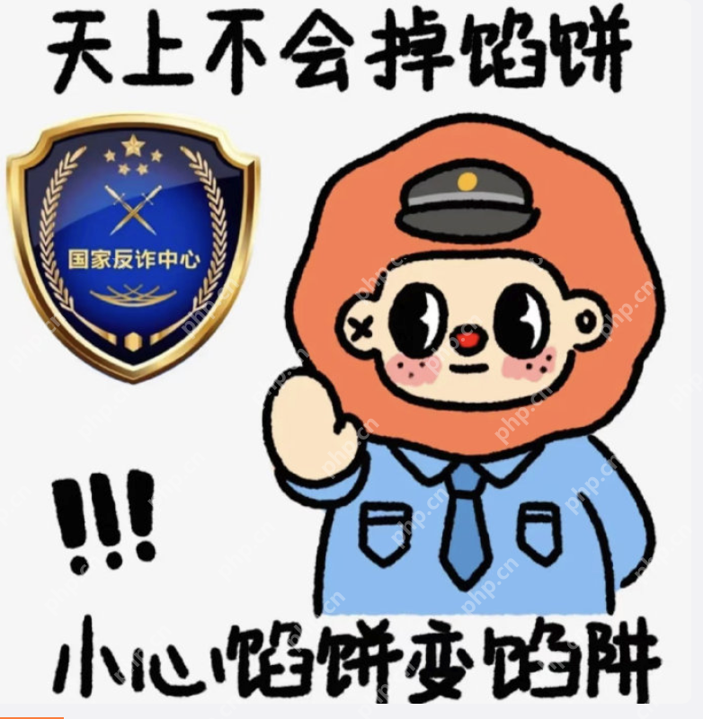 251万存款凭空消失被6名老人取走是怎么回事?详细介绍 - php中文网