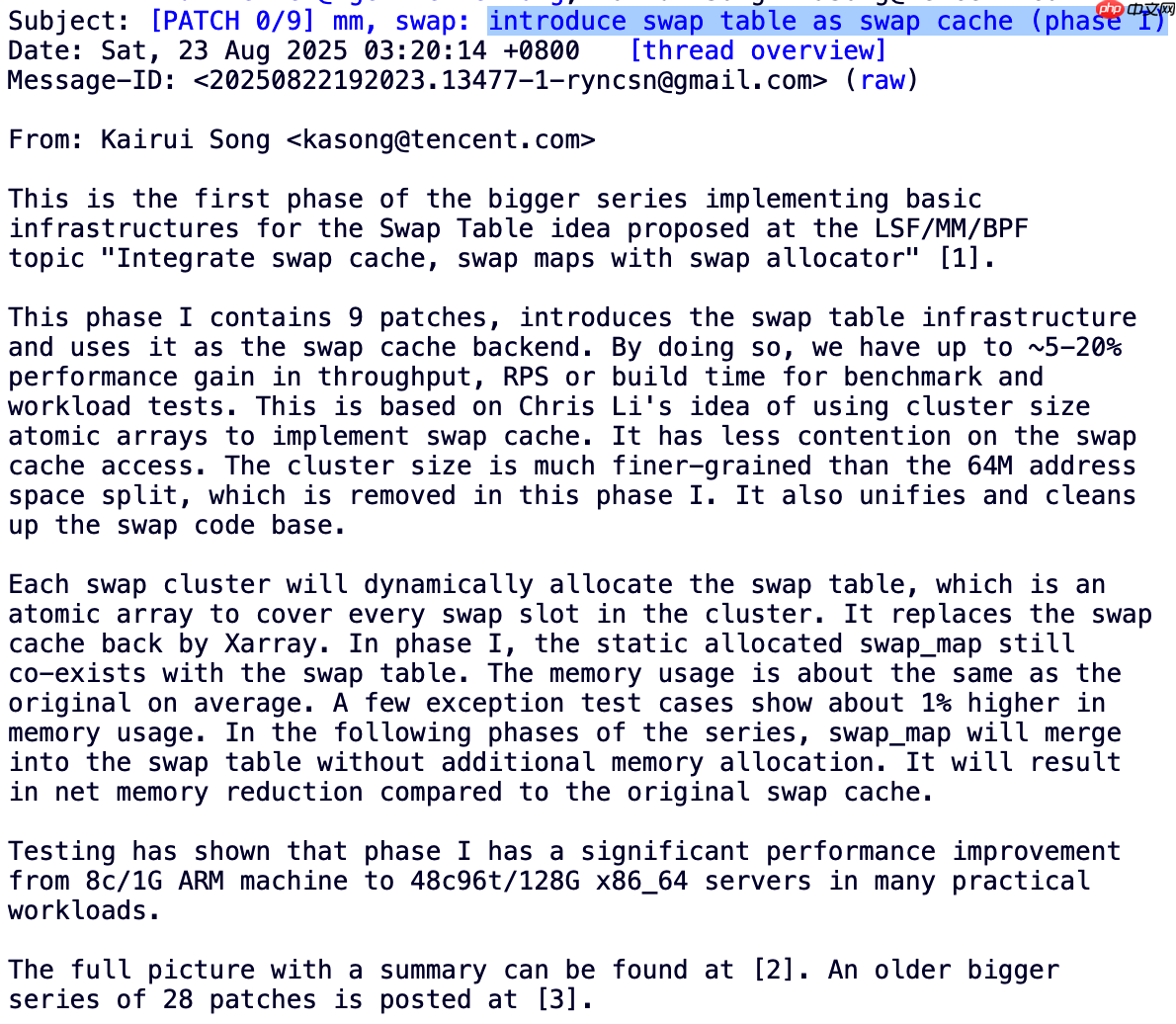 腾讯工程师向 Linux 内核提交补丁,引入 Swap Table 架构