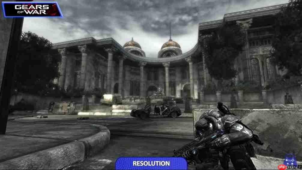 画面升级略保守 《战争机器》三版画面对比