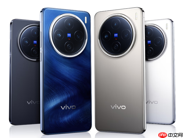 传vivo X300将在10月首发天玑9500 配全新蔡司镀膜