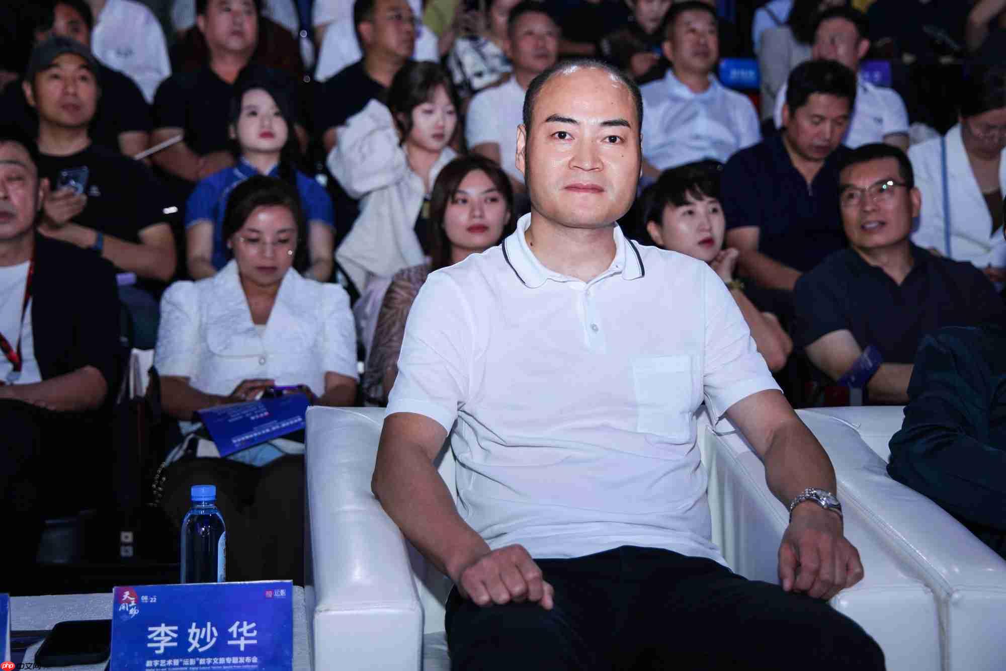 沄影以‘科技为笔艺术为墨’,绘就数字文旅产业发展新图景