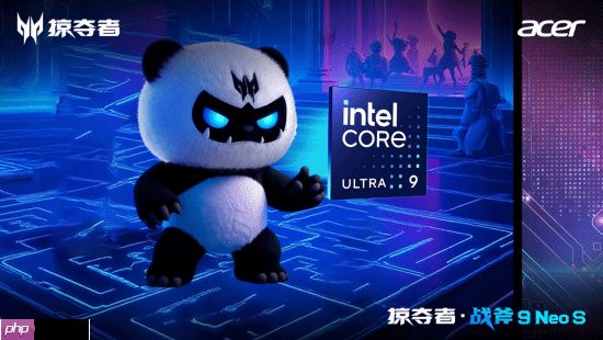 锐薄性能双巅峰：掠夺者·战斧9 Neo S直播首秀开启