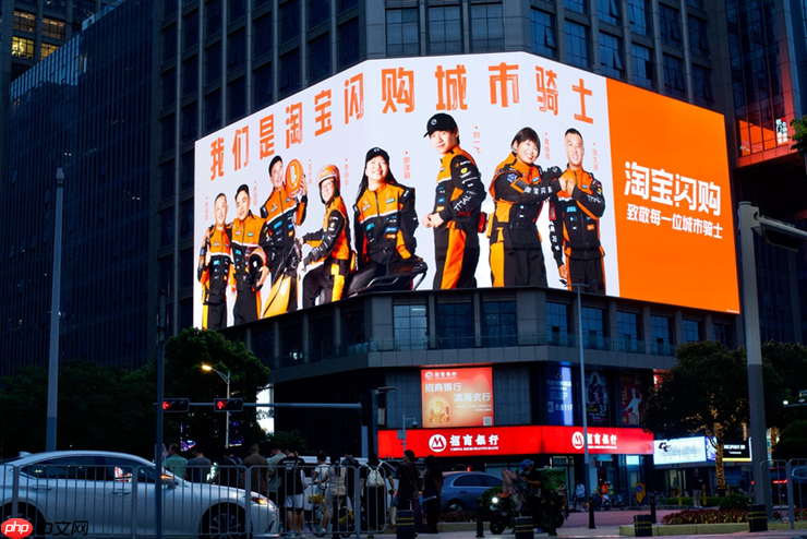 淘宝闪购饿了么官宣八位城市骑士代言人:从骑手到骑士,我们为我们代言!