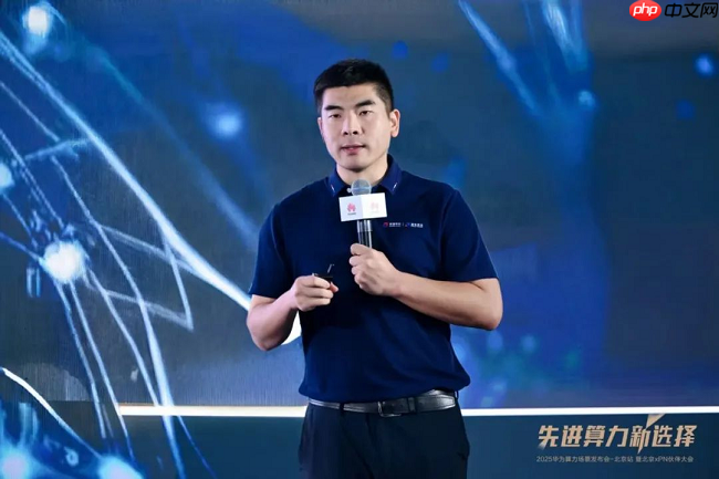 伙伴协同创新x行业场景深耕：先进算力加速“下沉”的昇腾路径