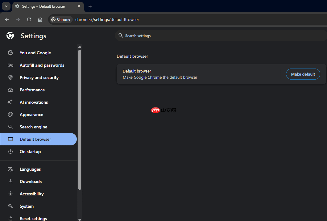 谷歌 Chrome 测试新特性:一键设为默认浏览器并固定至任务栏