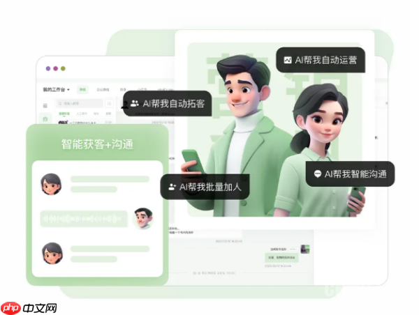 华为泛企业工作手机方案公布：适配nova和畅享系列