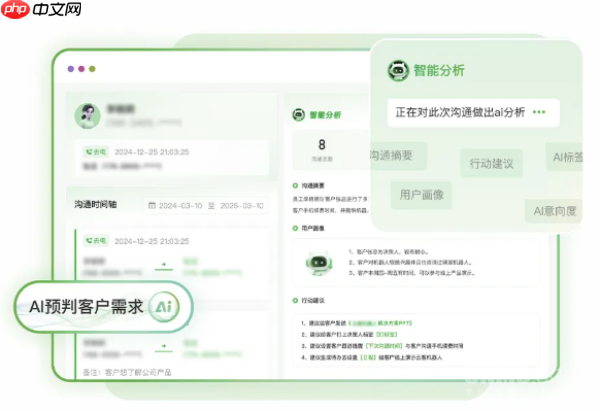 华为泛企业工作手机方案公布：适配nova和畅享系列