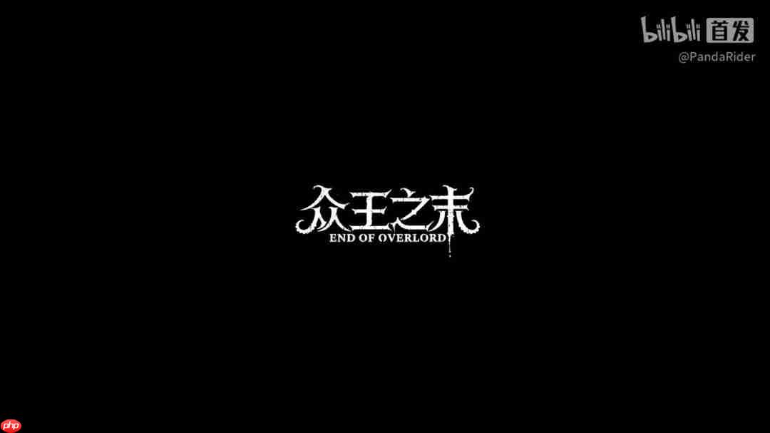 虚幻5开发!国产克苏鲁风FPS《众王之末》实机首曝