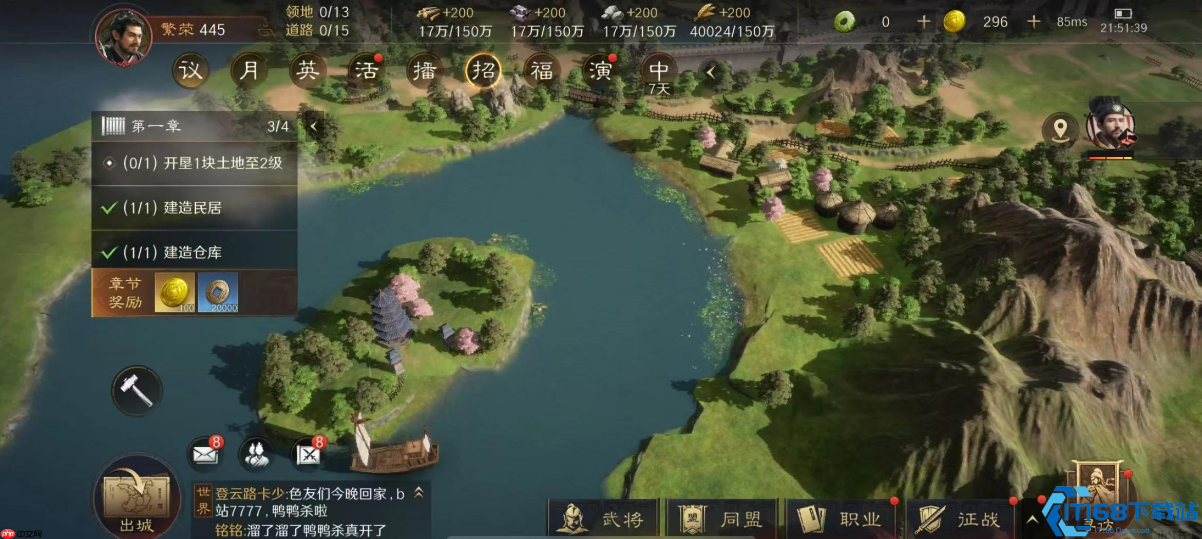 青囊职业终极指南:策略加点与核心玩法全解析