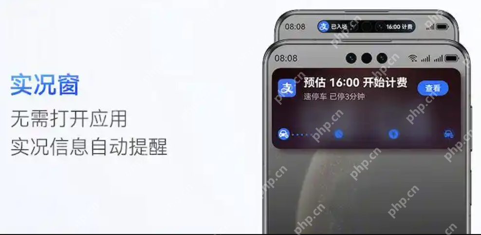 鸿蒙5设备数已突破1200万,余承东宣布5.1开启升级 - php中文网