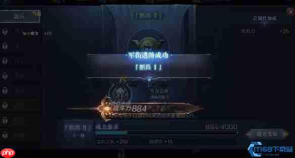 解锁饰品潜力:元素之力全攻略,战力飙升秘籍