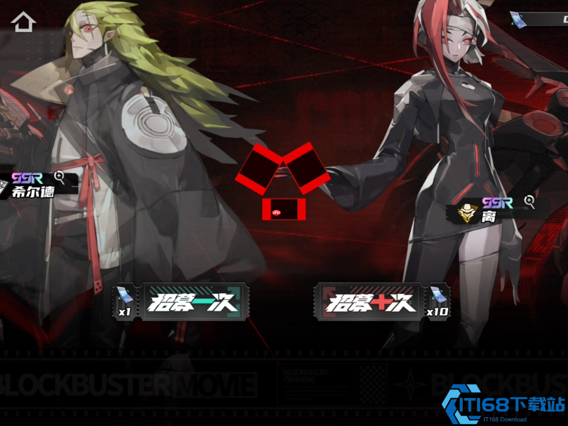 开服零氪必看!角色自选最优搭配指南