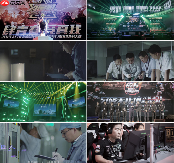 蚂蚁电竞7周年发布会揭幕,携手《永劫无间》推出联名神装,电竞生态再升级