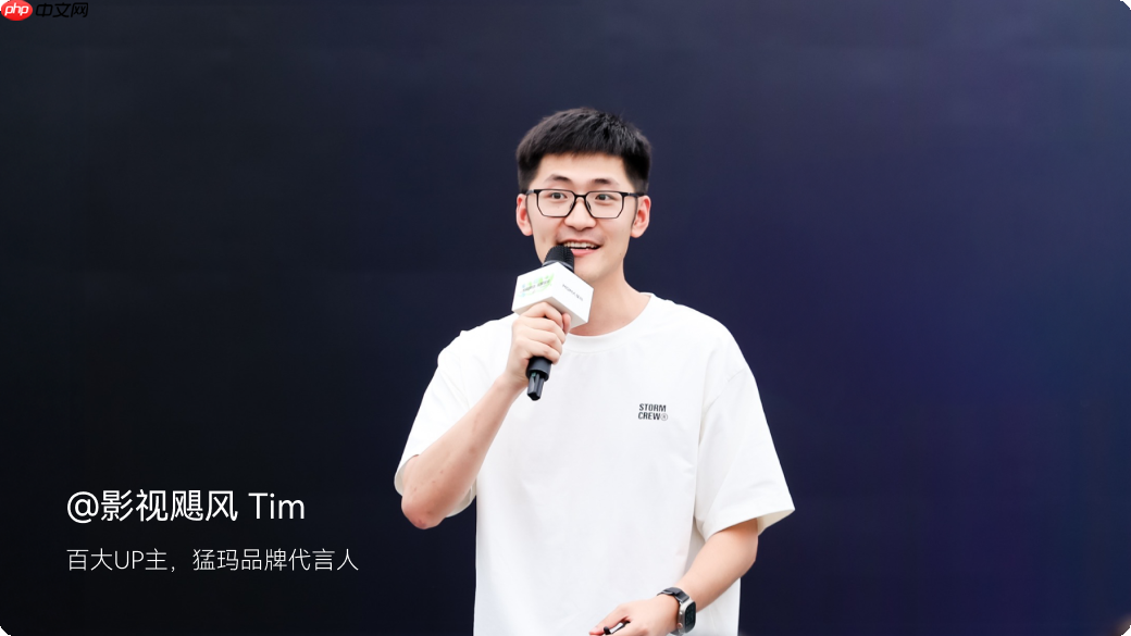 八年深耕铸就“即刻精彩”，HOLLYLAND猛玛2025秋季新品发布会前瞻