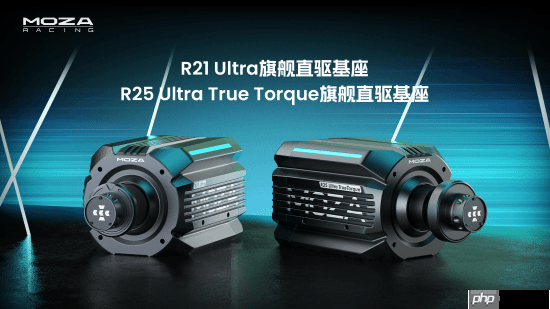 MOZA旗舰新品首度亮相科隆国际游戏展,与梅赛德斯-奔驰、MotoGP官宣正式合作