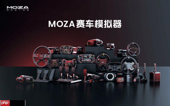 MOZA旗舰新品首度亮相科隆国际游戏展,与梅赛德斯-奔驰、MotoGP官宣正式合作