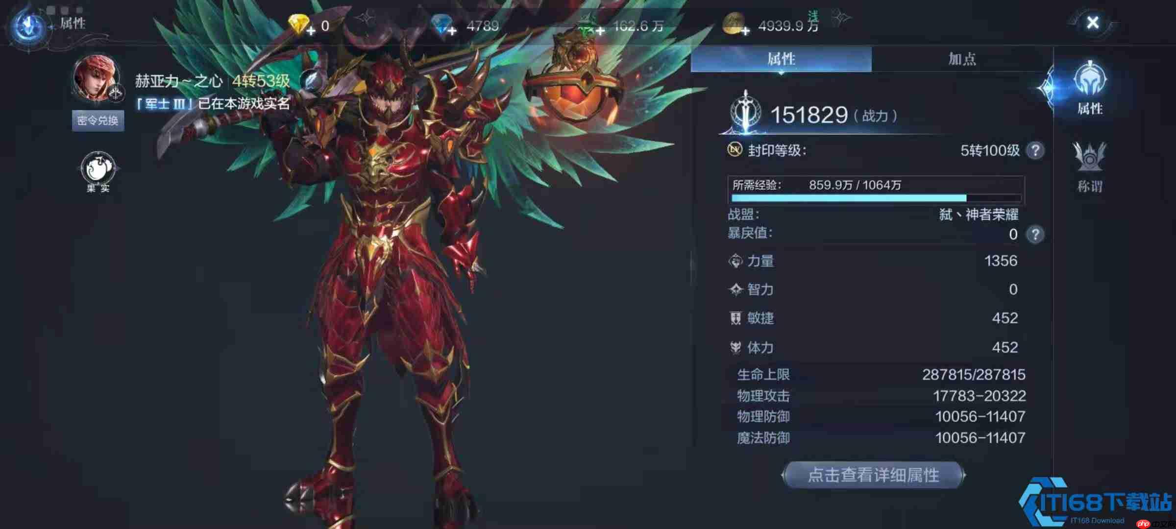 游戏后期职业天花板:魔导师登顶输出王座!五大职业终极抉择指南