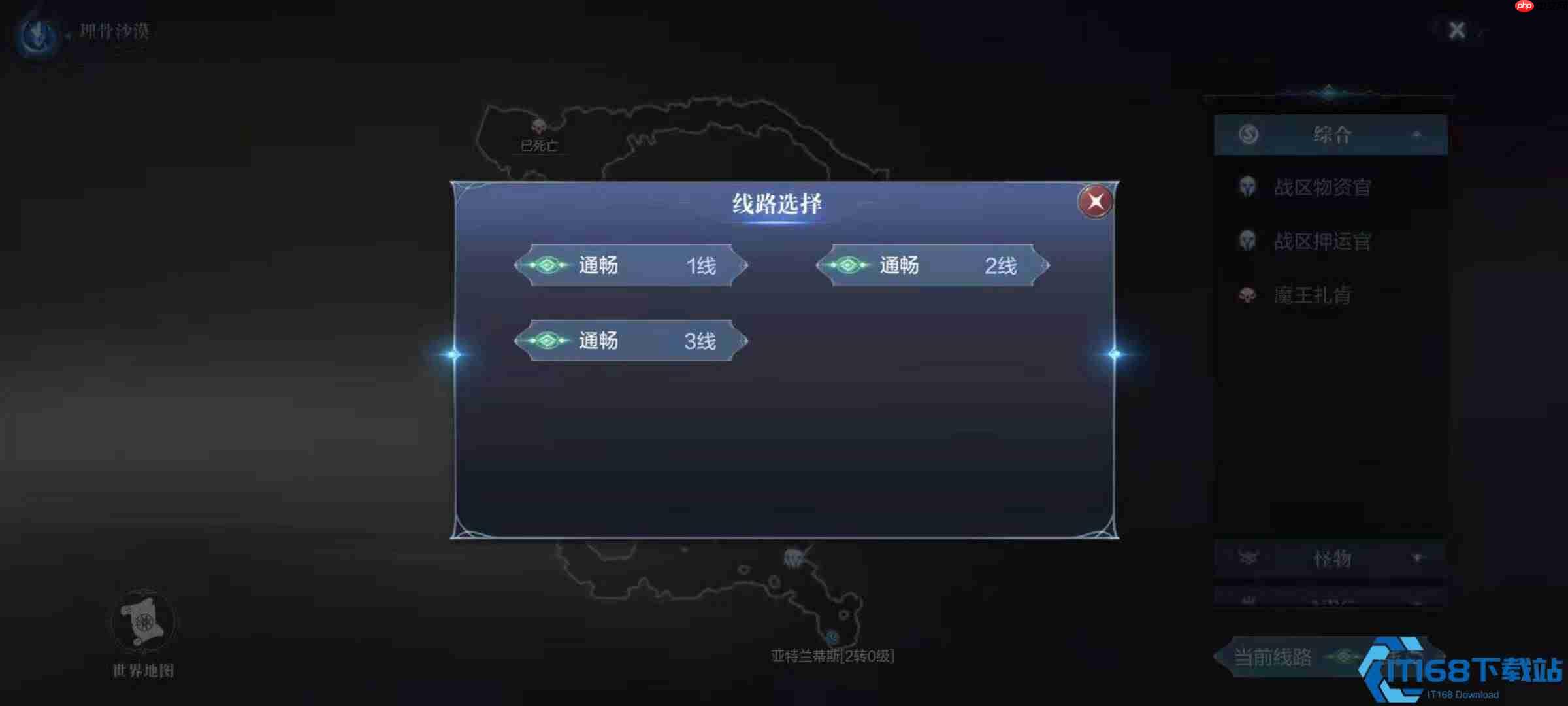 精灵之森寻人密令:追踪小布全攻略