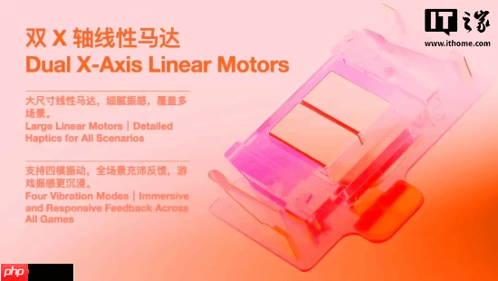 AYANEO攻氪品牌首款新品预热:起步价低于2500元