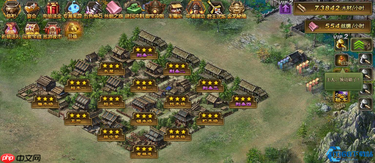 兵营改造终极指南：解锁高阶战力的核心步骤