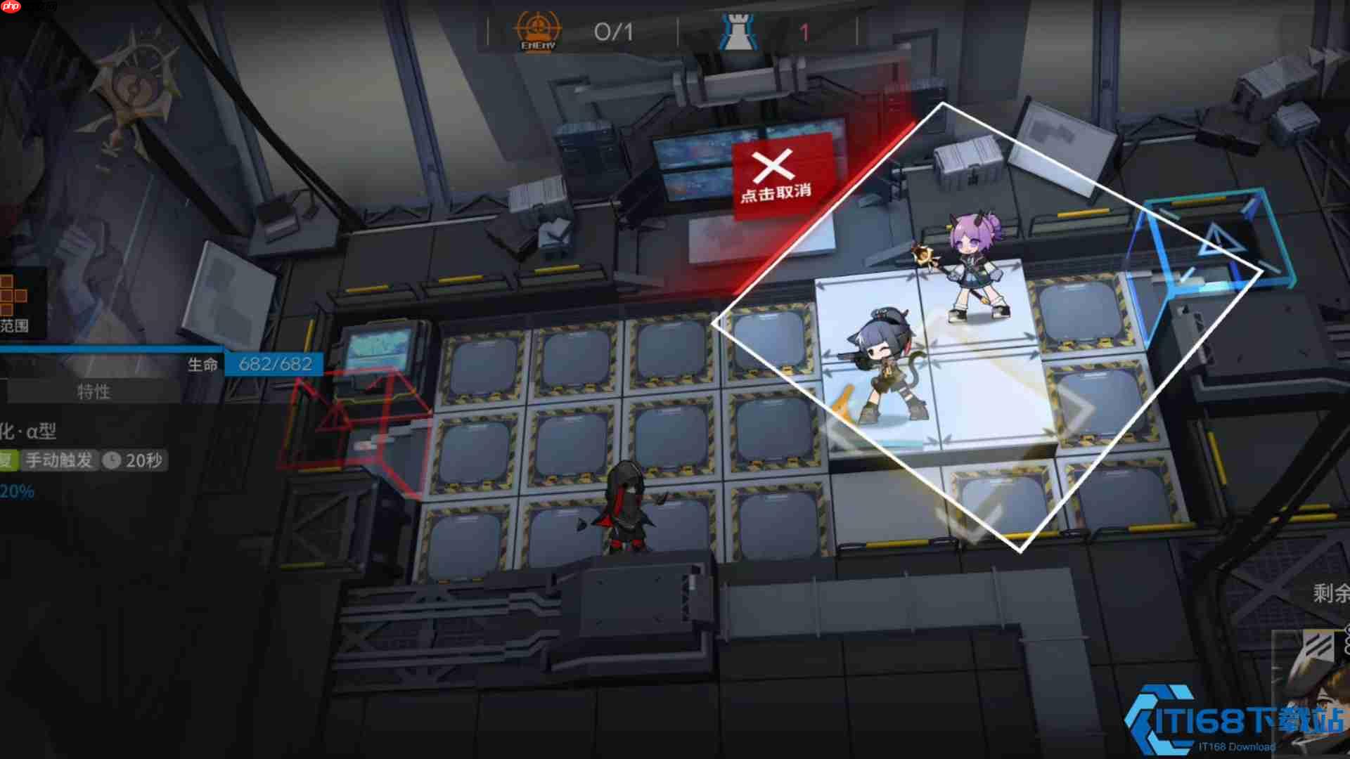 AP-4高效通关：一套阵容稳扎稳打拿下胜利