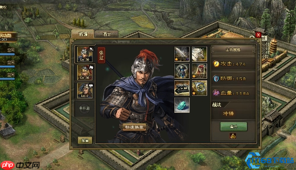 军令爆仓攻略！四大渠道速刷秘籍大公开