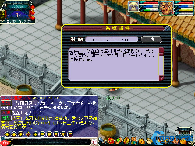 副本征服指南:解锁丰厚宝藏与极致合作的艺术