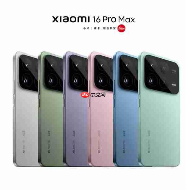 小米16 Pro Max副屏功能曝光：应用通知+快捷功能
