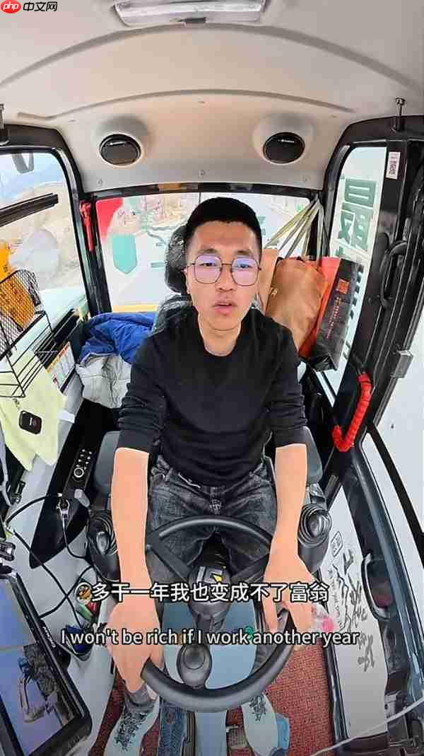 27岁河南小伙开挖机游中国成网红:已积累50多万粉丝