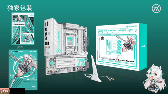 心动上线 华硕B850天选主板预约开启