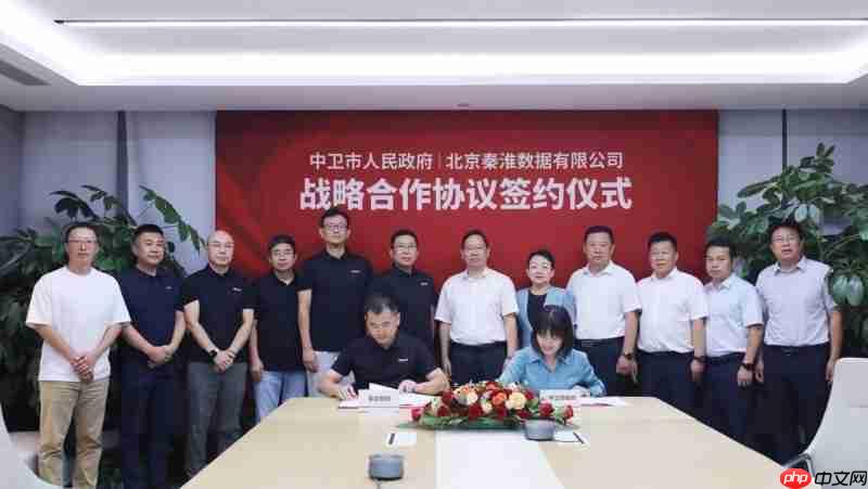 秦淮数据“东数西算”版图再下一城，3座共计1.2GW零碳智算园区将落址中卫