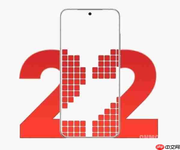 魅族22核心配置曝光：80W+5500mAh 支持UWB技术