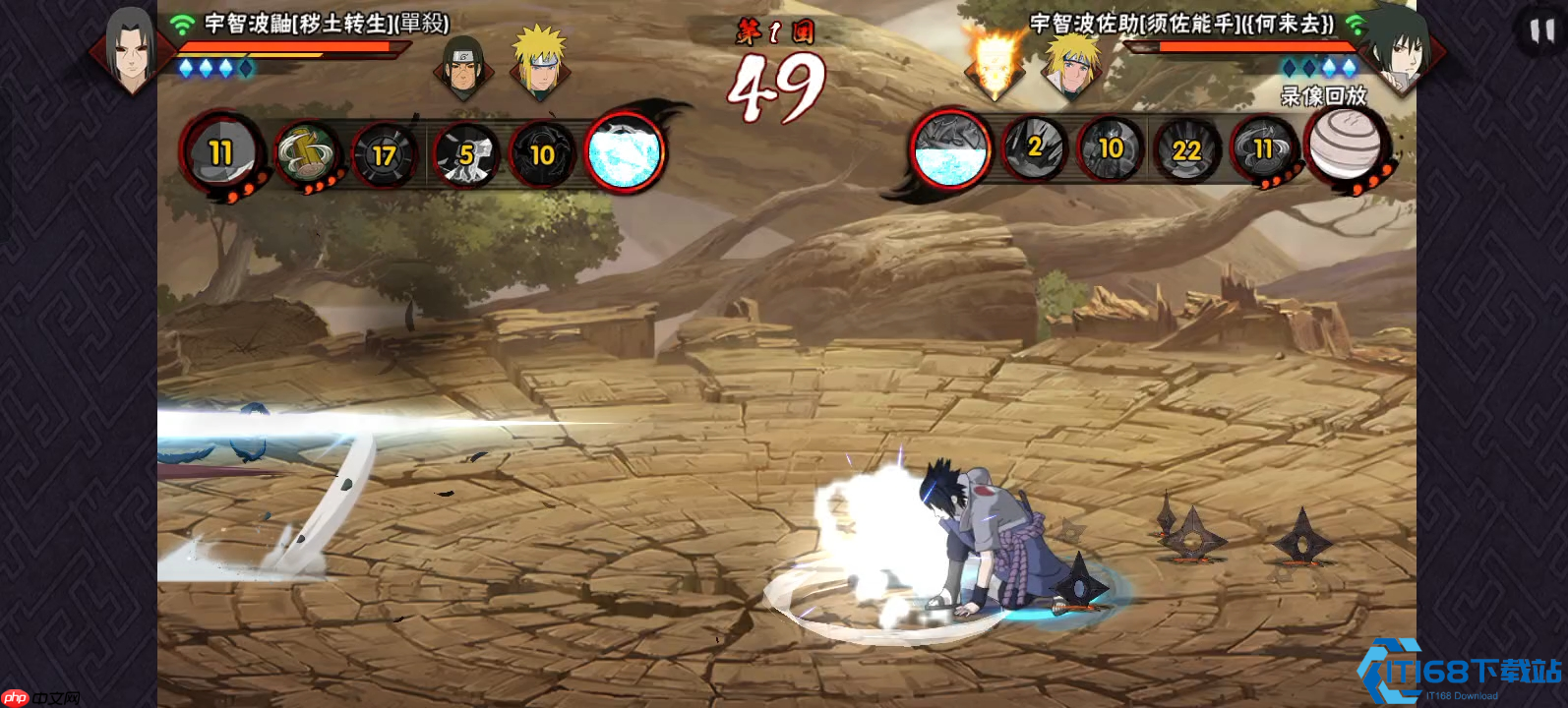 决战制胜!火影手游决斗场核心机制全解