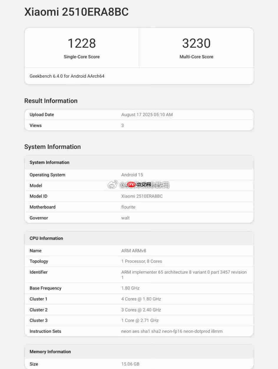 Redmi Note 15 Pro系列即将登场:真抗摔×旗舰体验