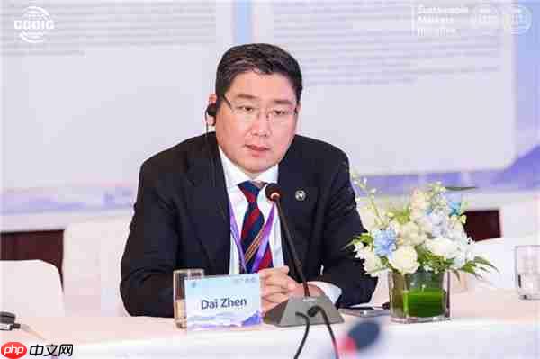 能链创始人戴震出席“可持续市场倡议”中国系列论坛 阐述AI驱动能源产业链升级新路径