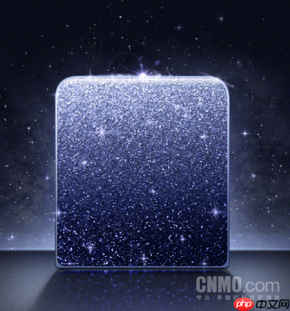 荣耀Magic V Flip2详细配置曝光:骁龙8 Gen3+2亿主摄