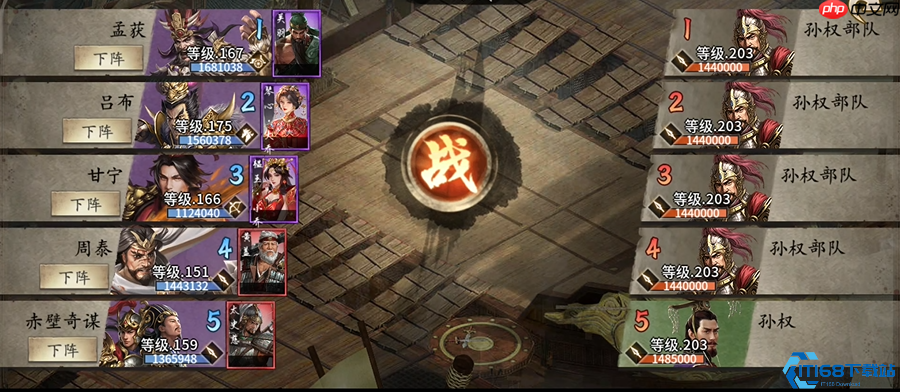 203副本终极战场指南：三波强敌，一招制胜