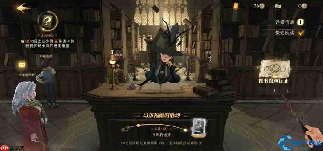 解锁魔法墙的秘密：壁画收集指南与隐藏福利大公开