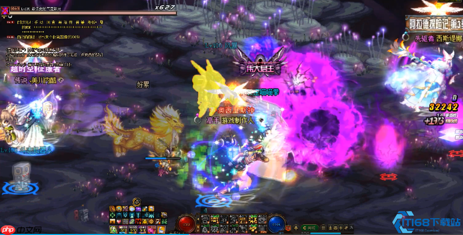 希洛克守门人完全攻克手册:顺序即生死