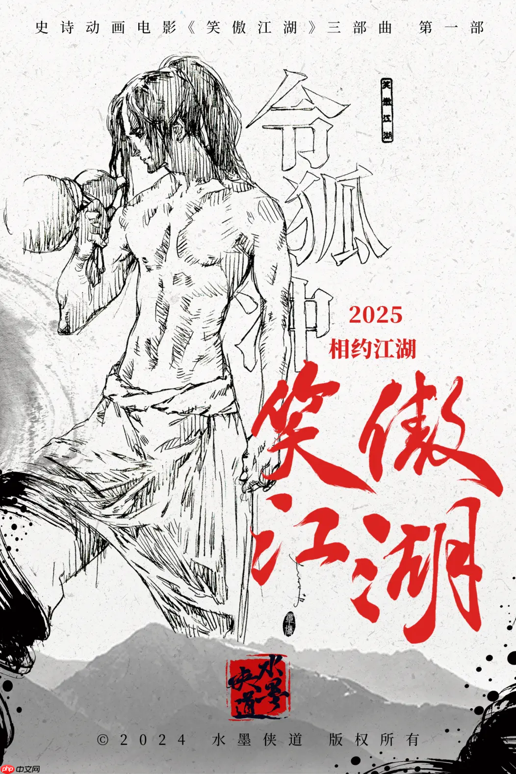 亚洲最大动捕棚在北京启用,CreateAI(图森未来)打造