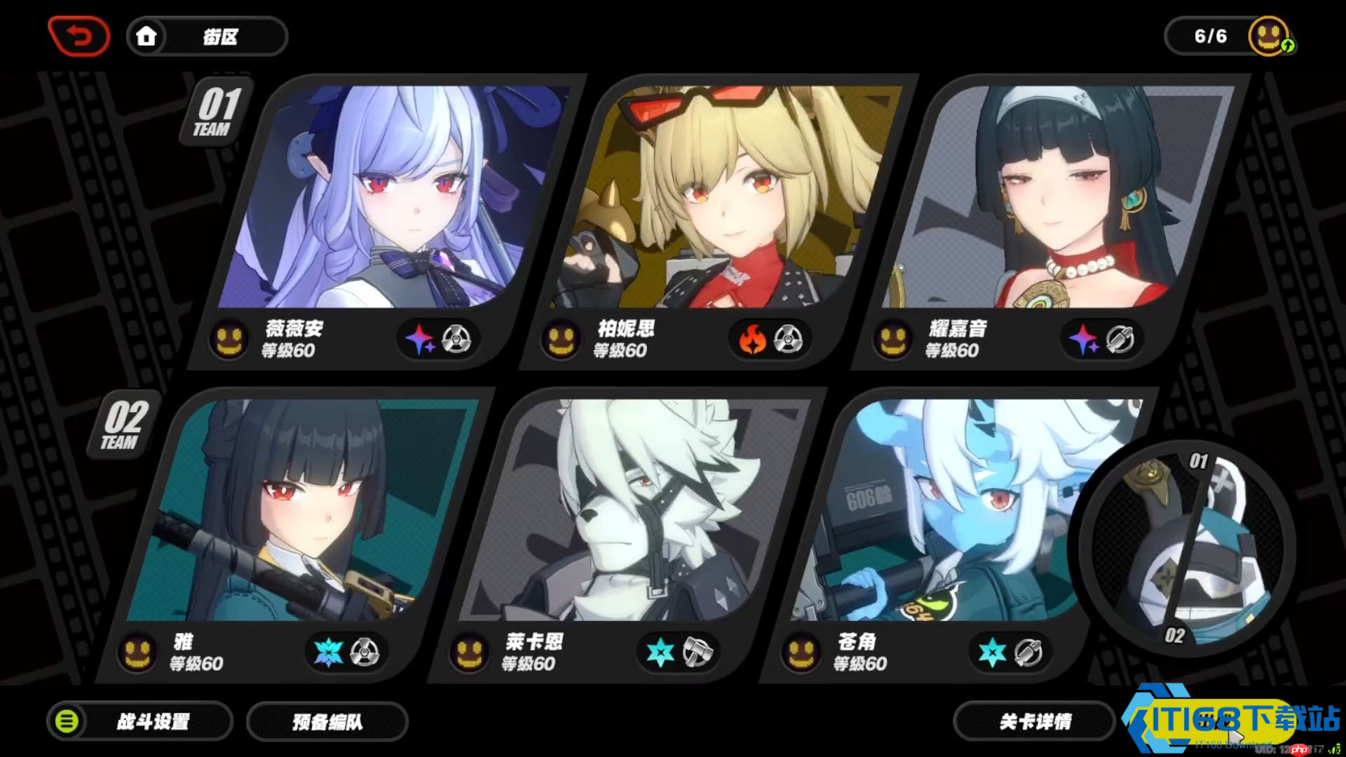 柏妮思音擎与驱动盘终极搭配指南:能量驱动核心玩法揭秘