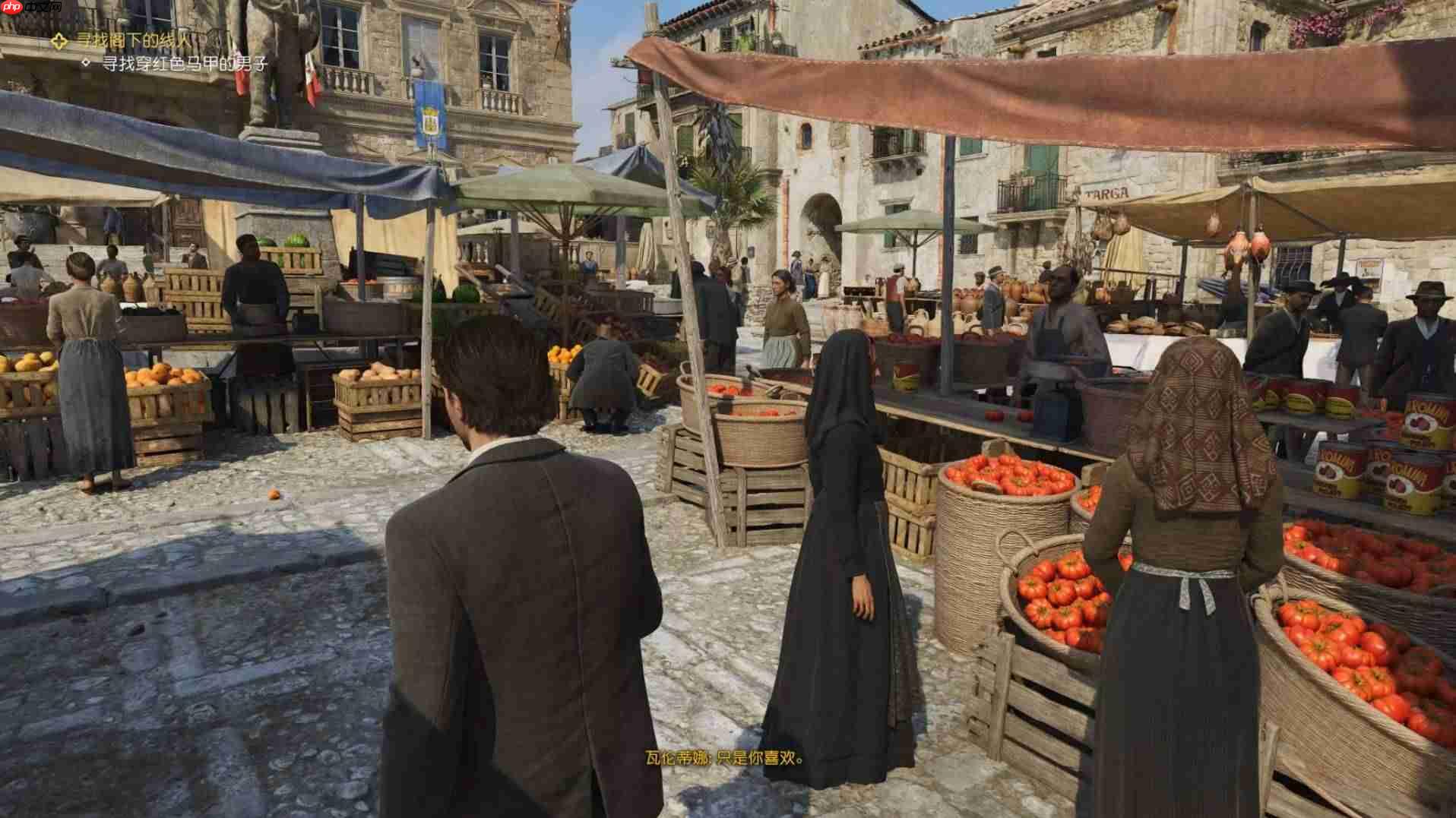 《四海兄弟：故乡》上线！华硕显卡助力高帧爽玩